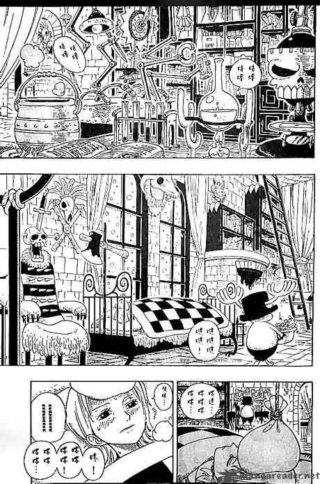 One Piece Chapter 139 — page 9