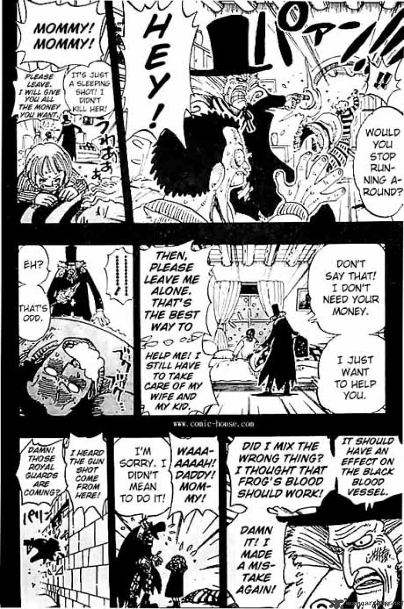 One Piece Chapter 141 — page 12
