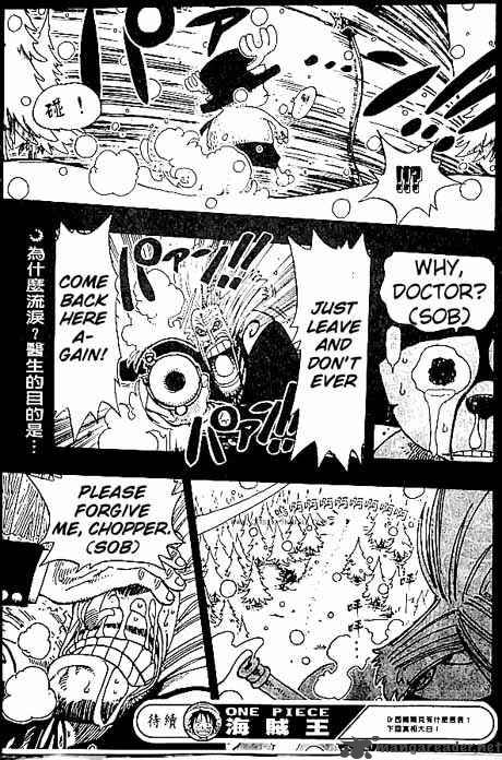One Piece Chapter 142 — page 19