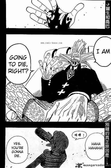 One Piece Chapter 143 — page 2