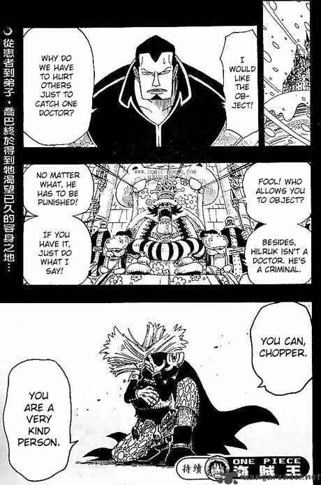 One Piece Chapter 143 — page 19