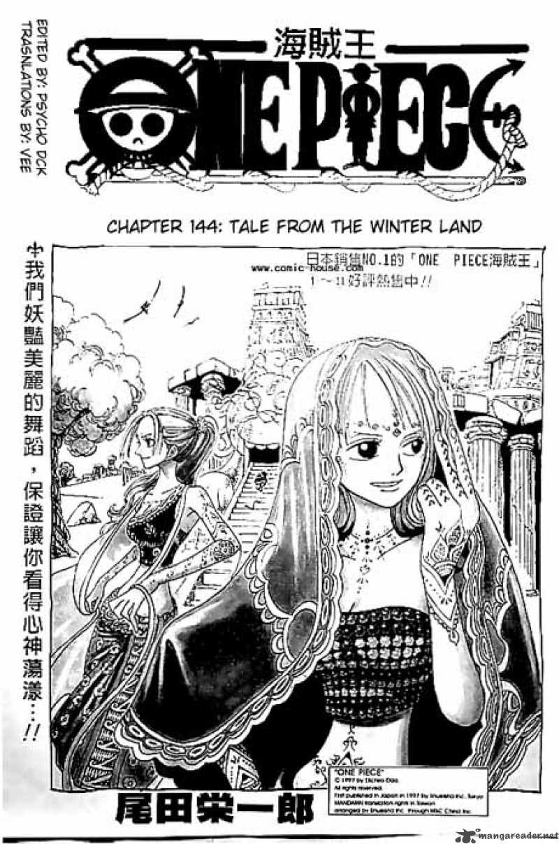 One Piece Chapter 144 — page 1