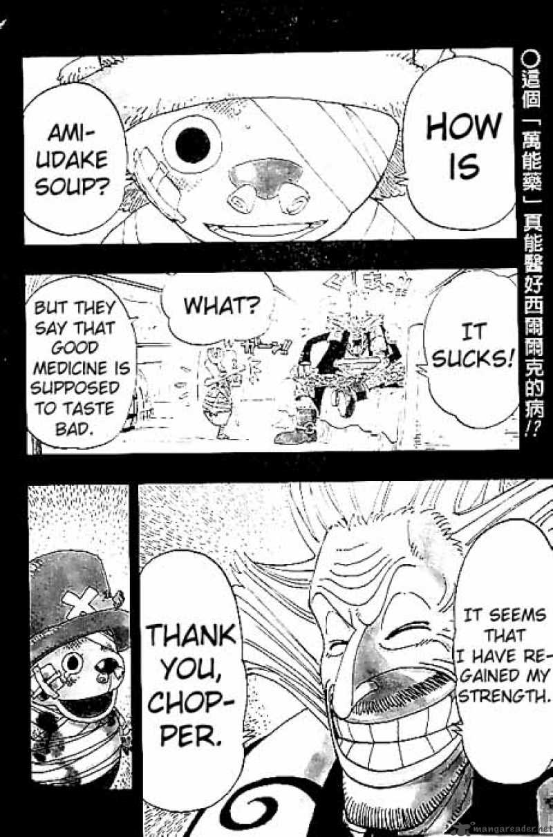 One Piece Chapter 144 — page 2