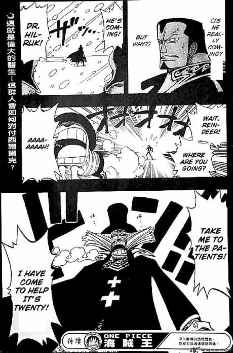 One Piece Chapter 144 — page 19