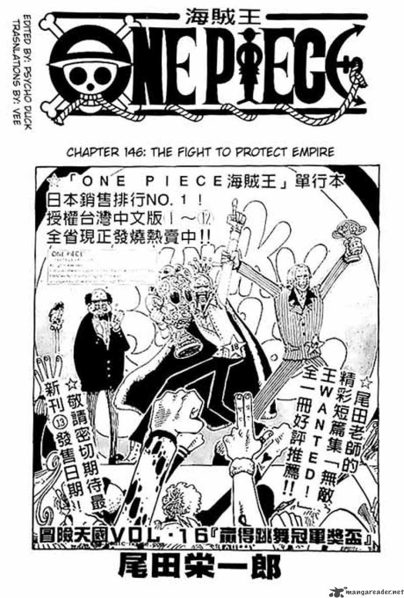 One Piece Chapter 146 — page 1