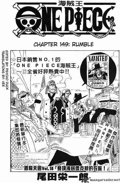 One Piece Chapter 149 — page 1