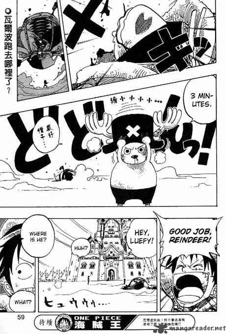 One Piece Chapter 149 — page 18