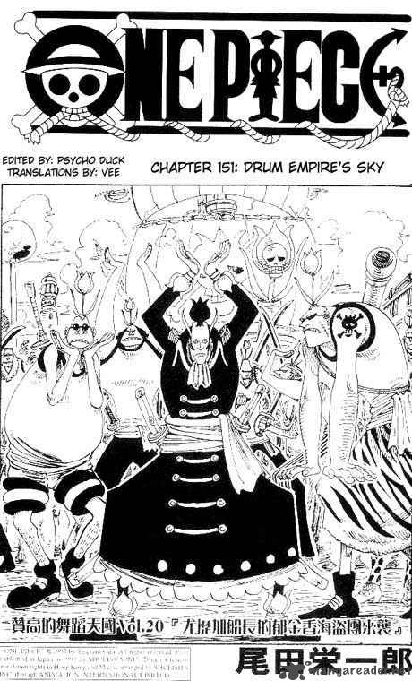 One Piece Chapter 151 — page 1