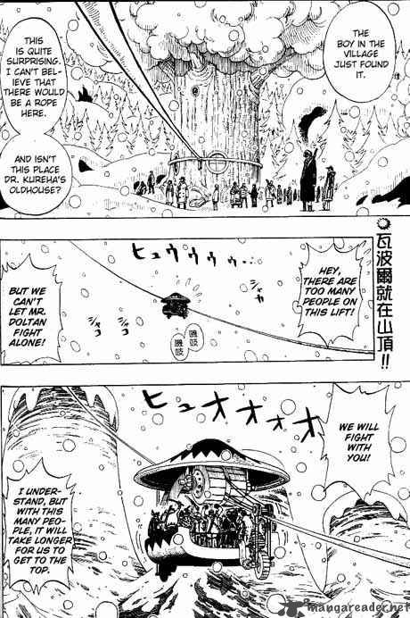 One Piece Chapter 151 — page 2