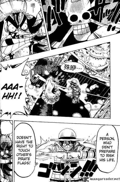 One Piece Chapter 151 — page 16