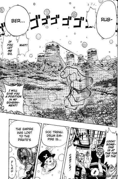 One Piece Chapter 151 — page 17