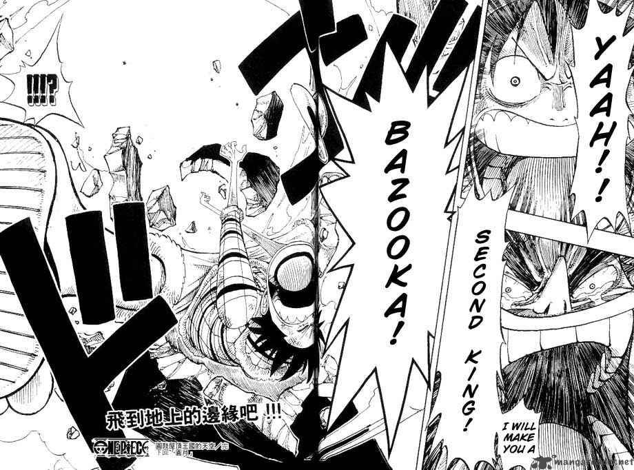 One Piece Chapter 151 — page 18