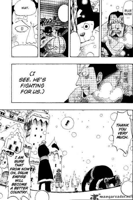 One Piece Chapter 152 — page 6