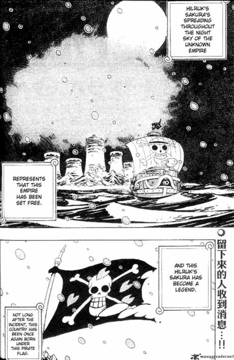 One Piece Chapter 154 — page 2