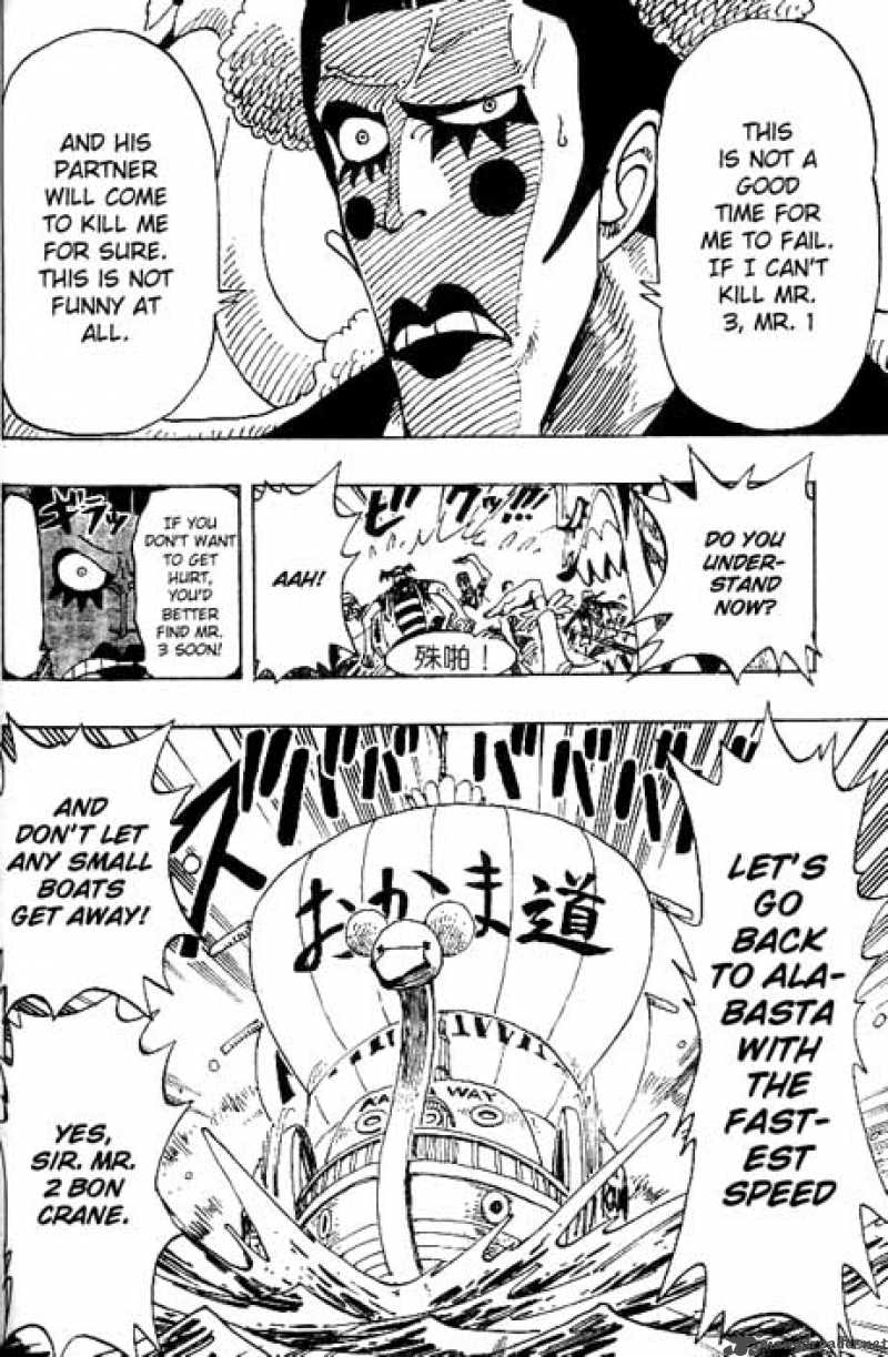 One Piece Chapter 154 — page 18