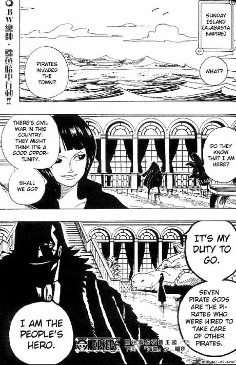 One Piece Chapter 154 — page 19