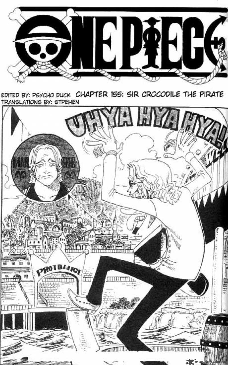 One Piece Chapter 155 — page 1