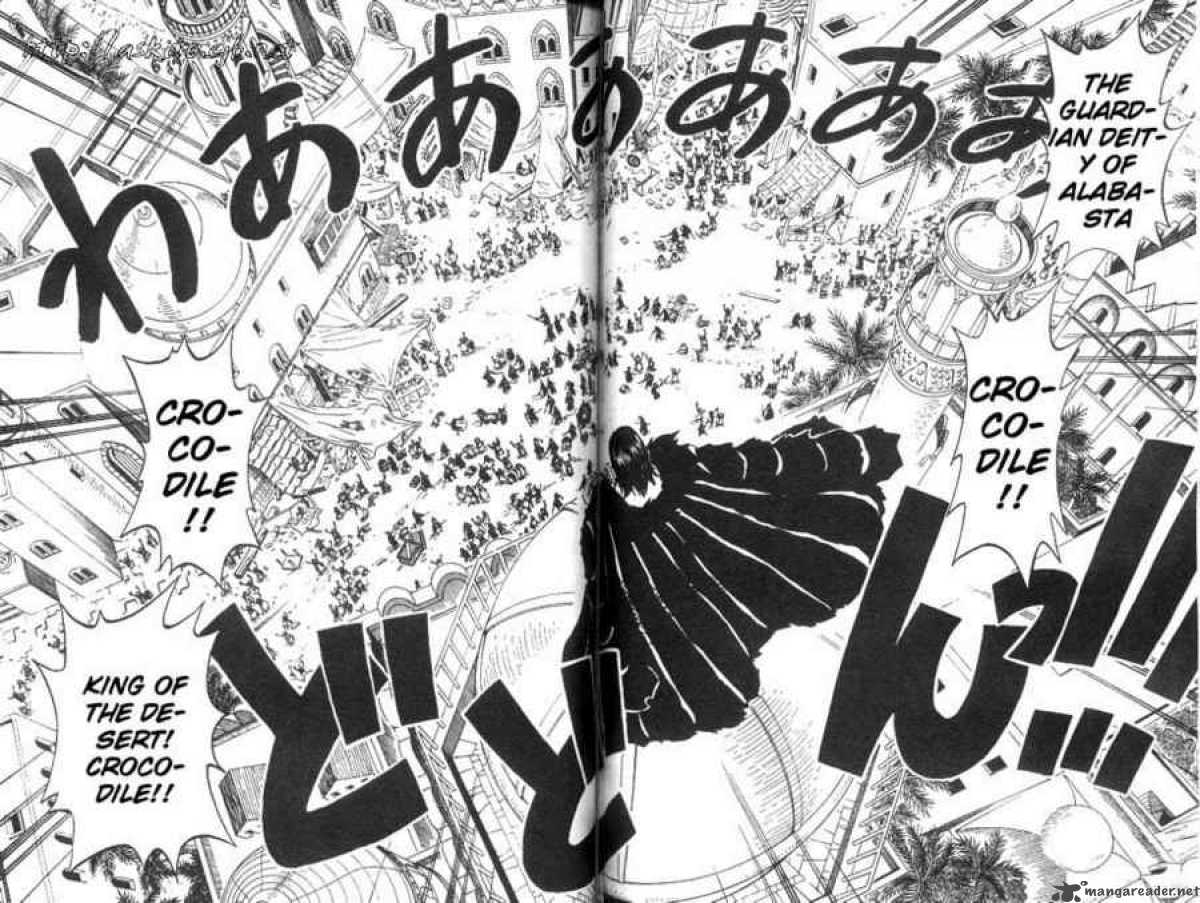 One Piece Chapter 155 — page 4
