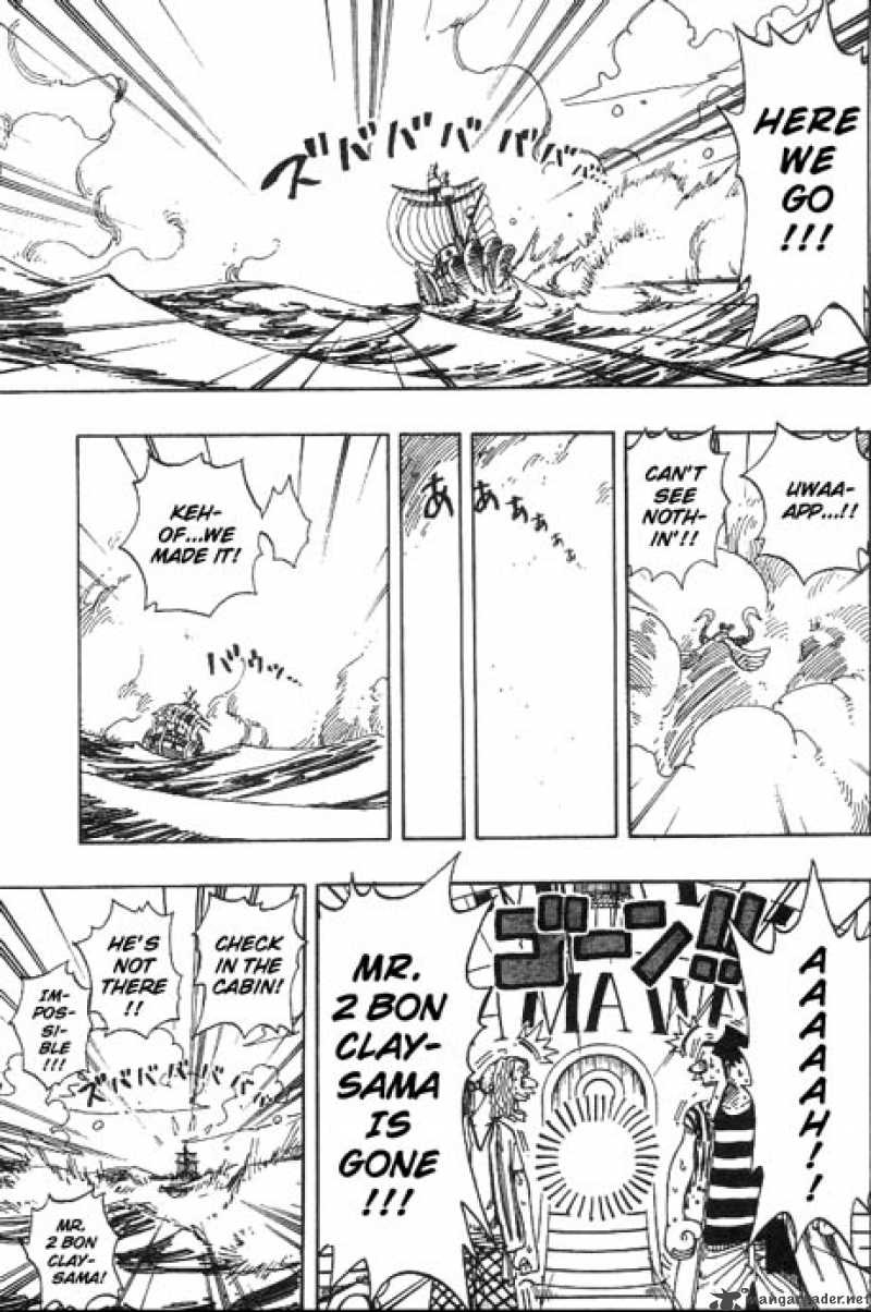 One Piece Chapter 156 — page 6