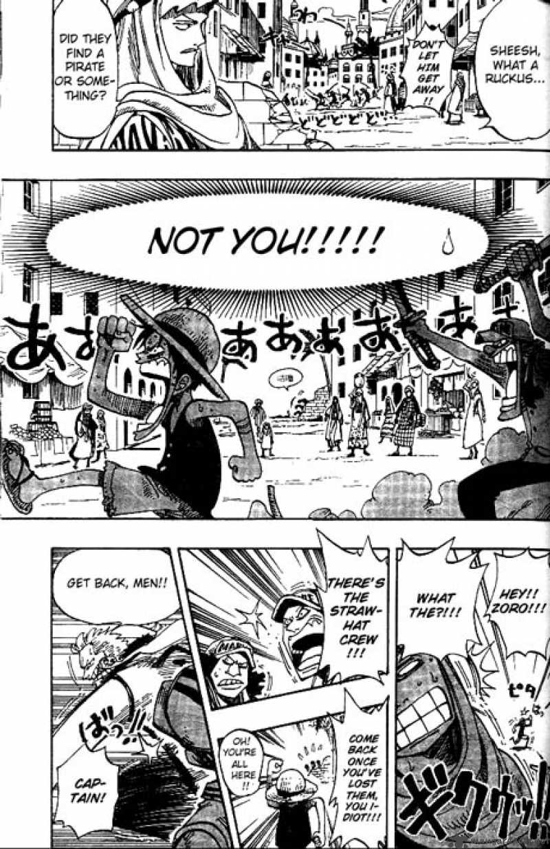 One Piece Chapter 158 — page 17