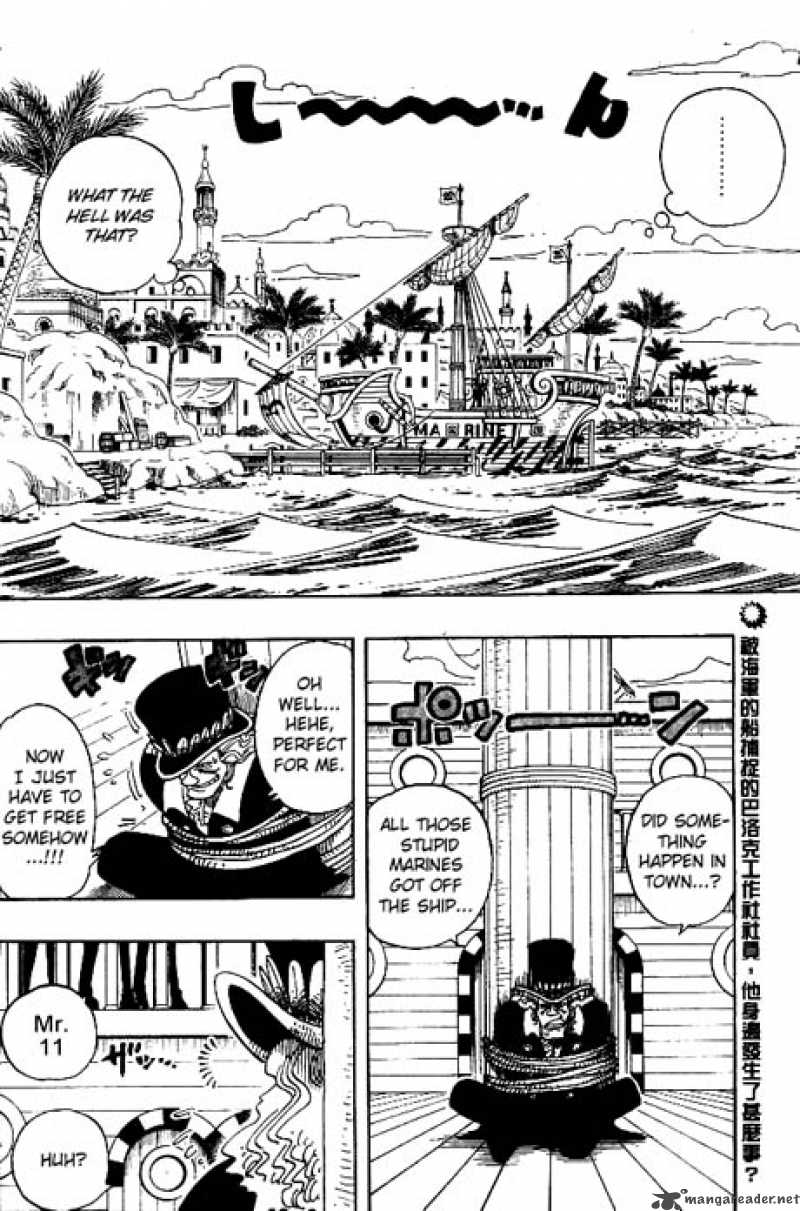One Piece Chapter 159 — page 2