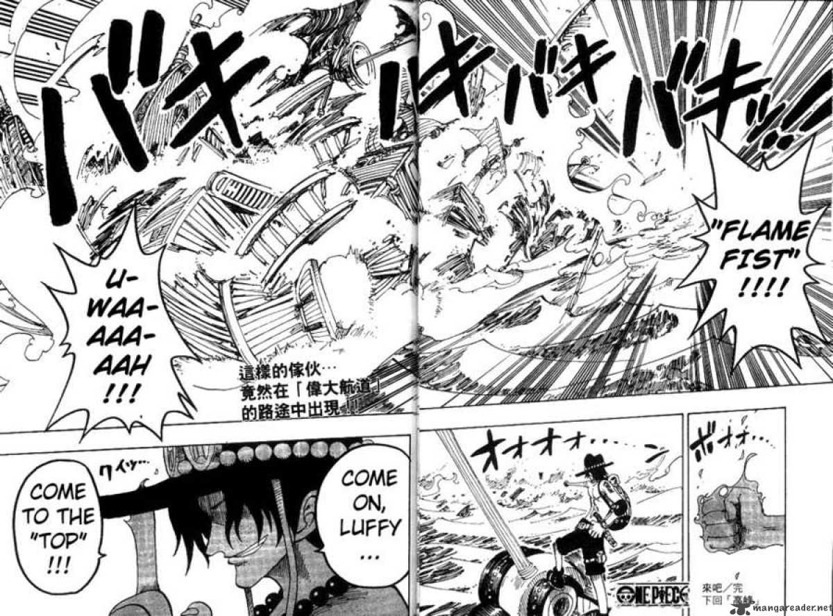One Piece Chapter 159 — page 18