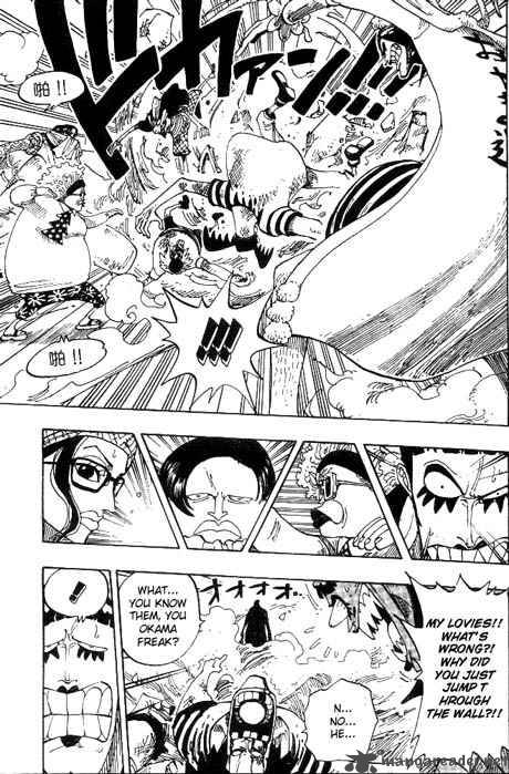 One Piece Chapter 160 — page 14
