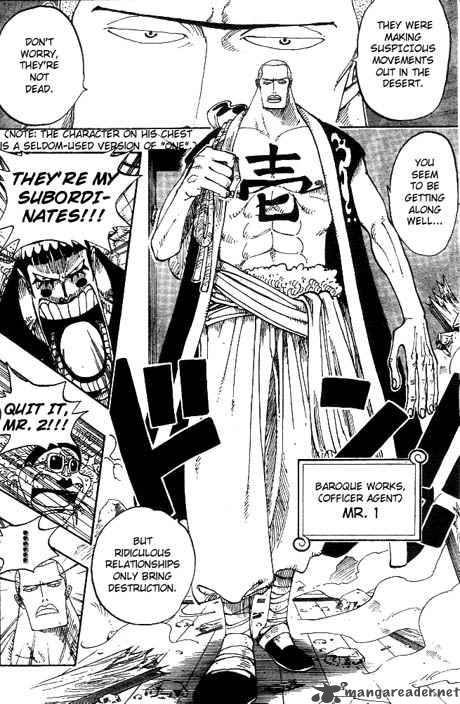 One Piece Chapter 160 — page 15