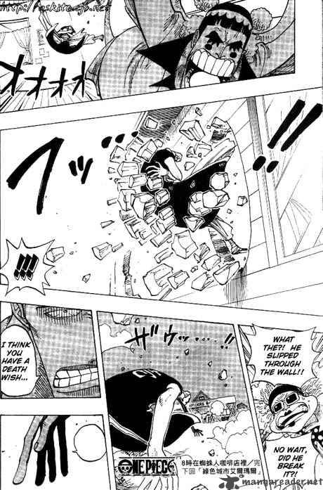 One Piece Chapter 160 — page 17