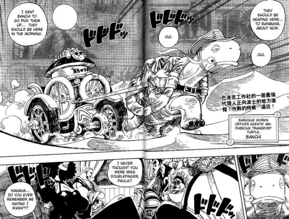 One Piece Chapter 161 — page 2