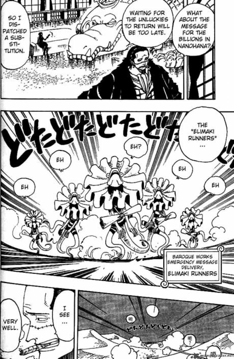 One Piece Chapter 161 — page 3