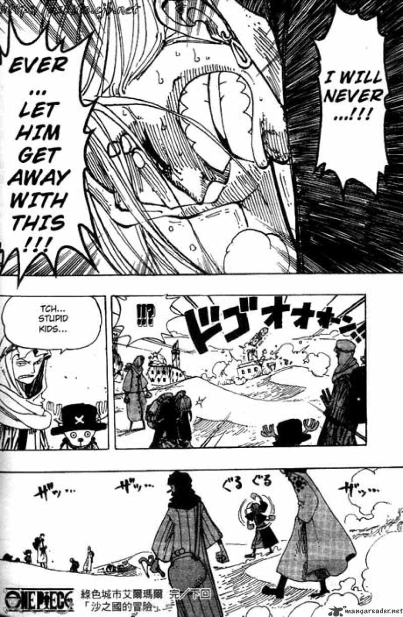 One Piece Chapter 161 — page 17