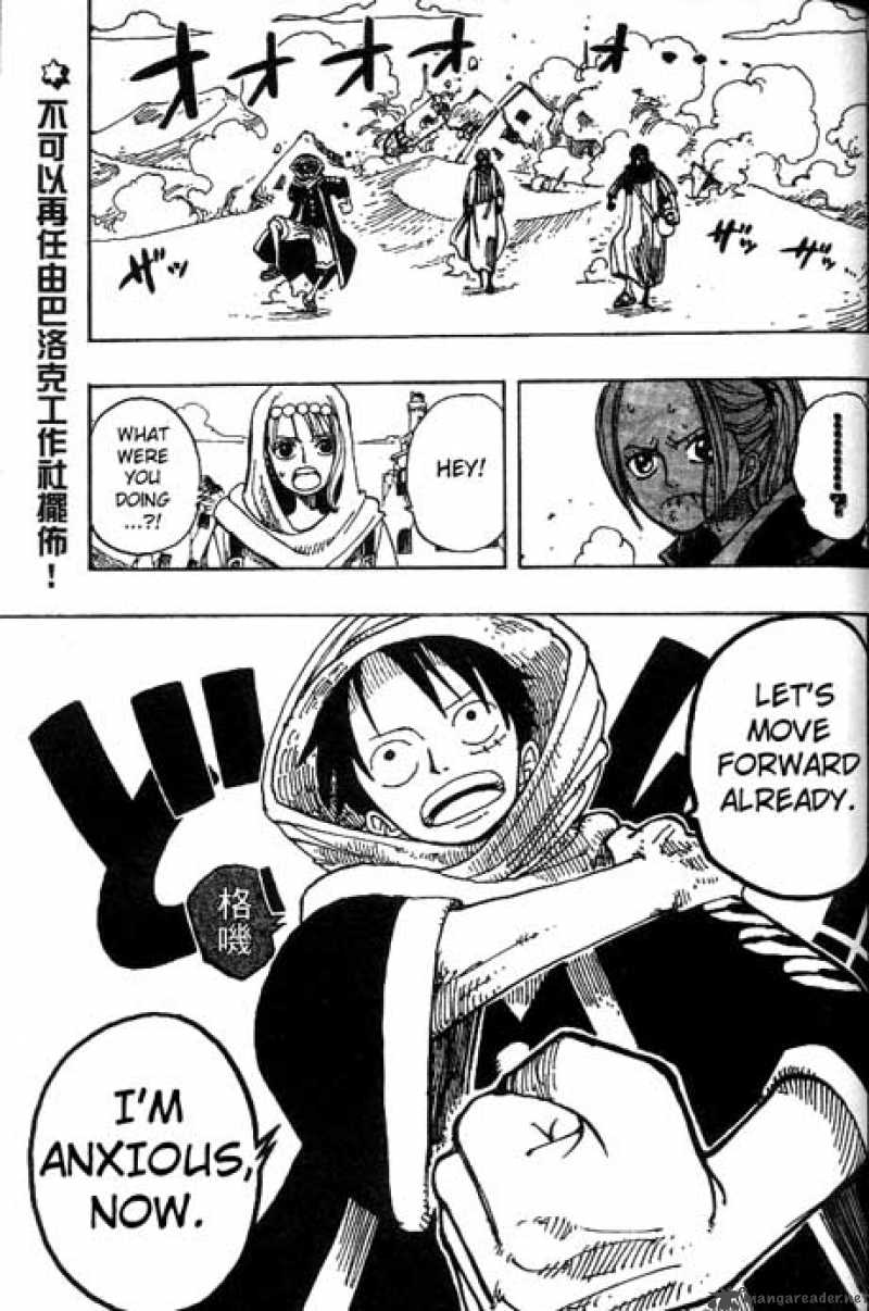 One Piece Chapter 161 — page 18