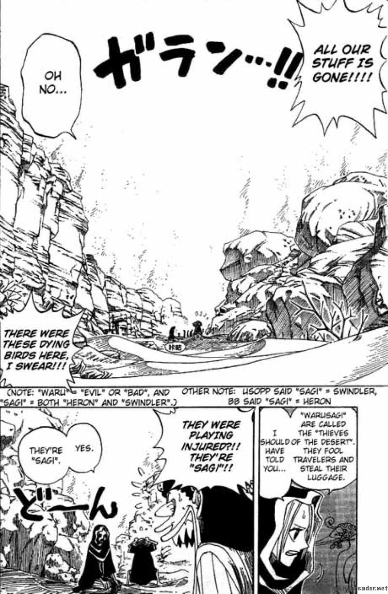 One Piece Chapter 162 — page 8
