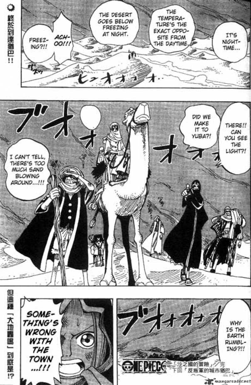 One Piece Chapter 162 — page 18