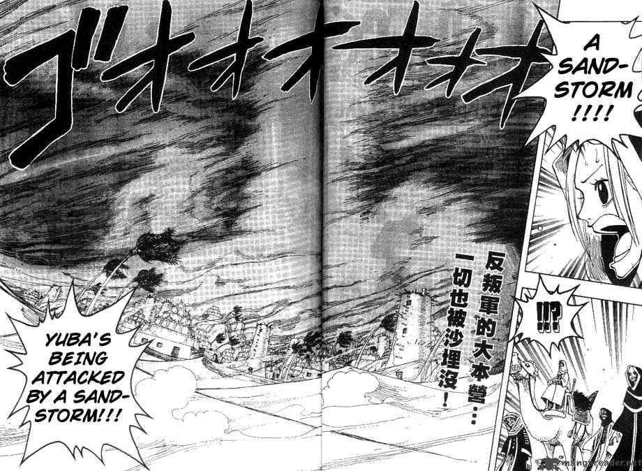 One Piece Chapter 163 — page 2