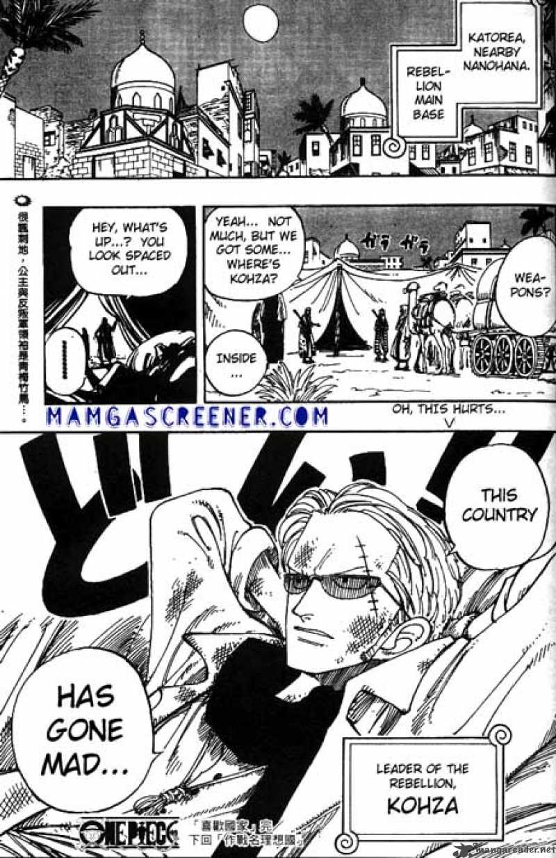 One Piece Chapter 164 — page 19