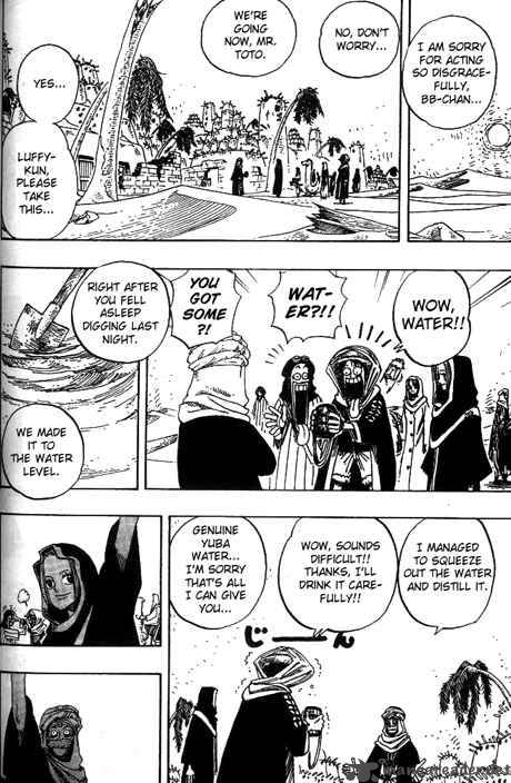 One Piece Chapter 165 — page 17