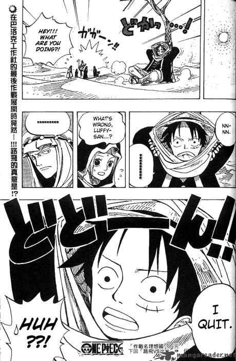One Piece Chapter 165 — page 18