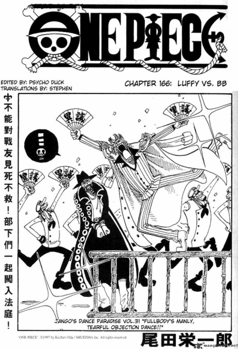 One Piece Chapter 166 — page 1