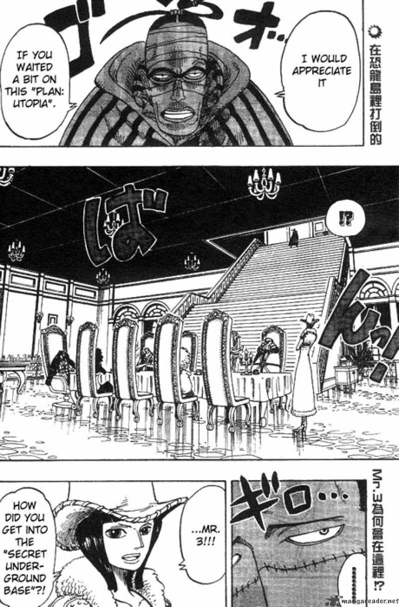 One Piece Chapter 166 — page 2