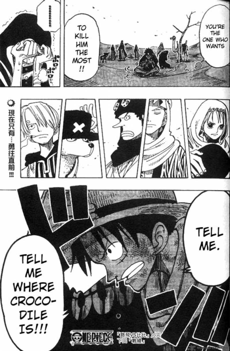 One Piece Chapter 166 — page 19
