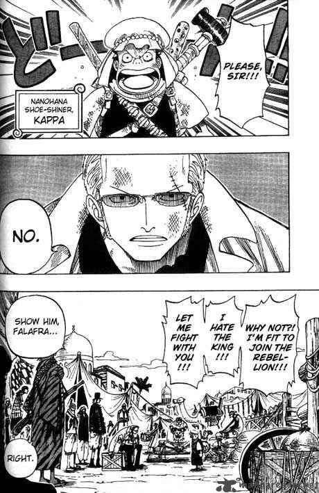 One Piece Chapter 167 — page 6