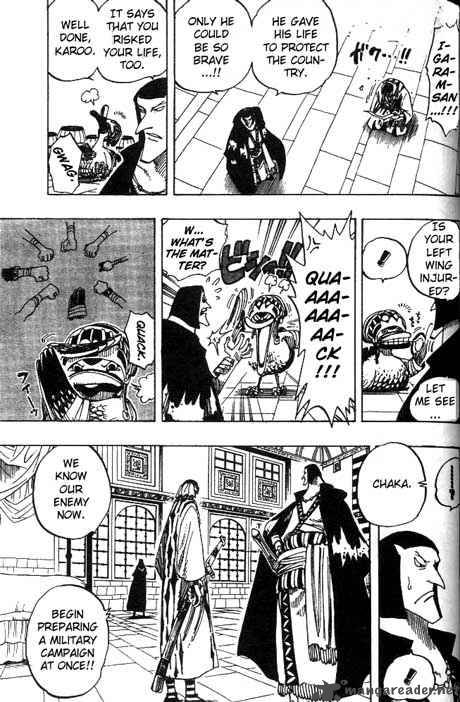 One Piece Chapter 167 — page 15