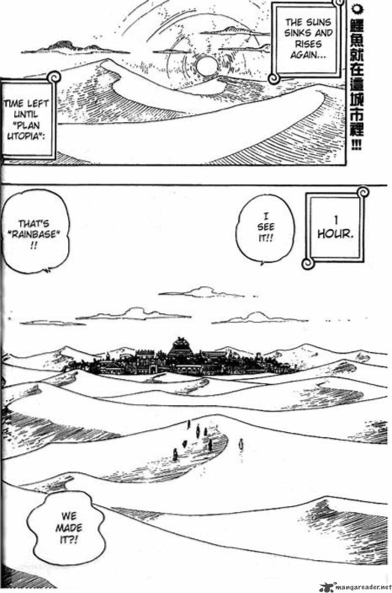 One Piece Chapter 168 — page 2