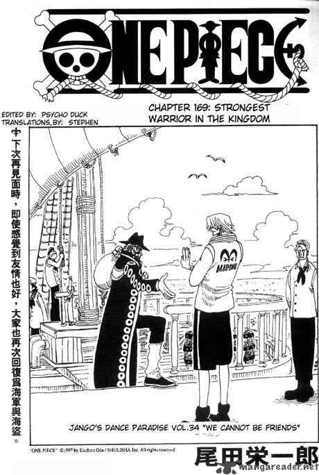 One Piece Chapter 169 — page 1