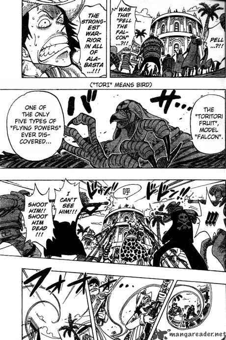 One Piece Chapter 169 — page 17