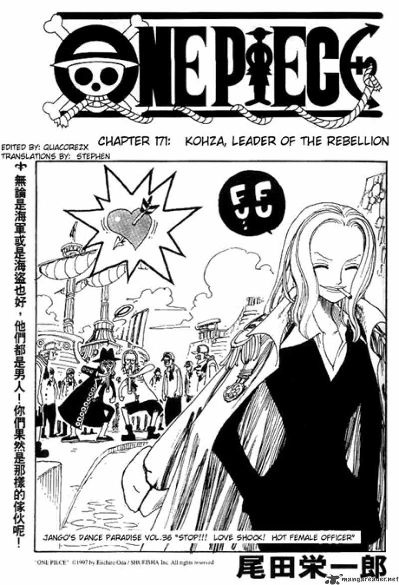 One Piece Chapter 171 — page 1