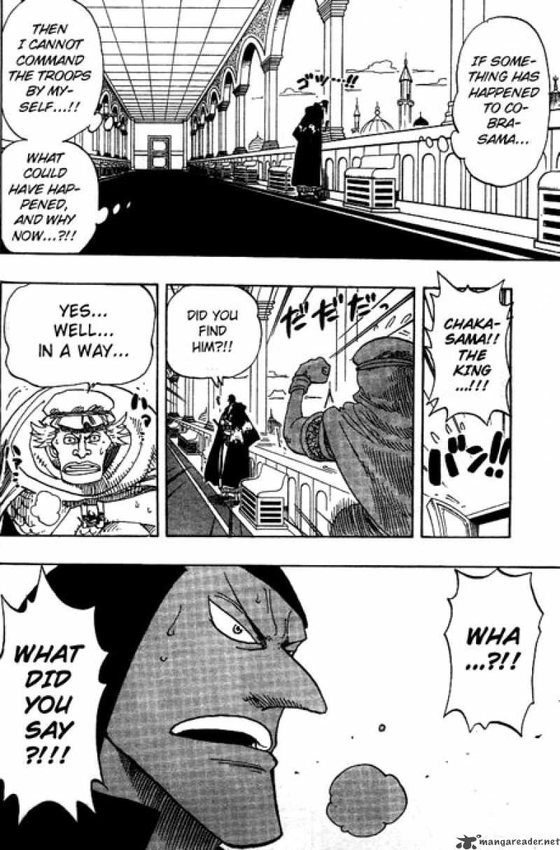 One Piece Chapter 171 — page 4
