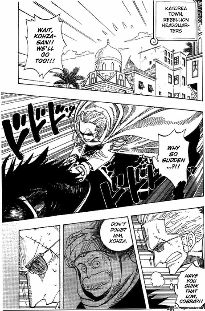 One Piece Chapter 171 — page 5